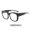 Nuevo Set de Gafas de Sol Polarizadas para Conducir de Marco Grande, a la Moda y Versátiles, Gafas de Sol para Hombre Casuales, Sencillas y de Alta Gama
