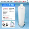 Seringa de Dispensação de Grande Capacidade 1000-2000cc, Seringa de Máquina de Dispensação de Plástico Espessado, Cartucho de Cola Resistente à Alta Pressão com Rosca de 2 Pontos