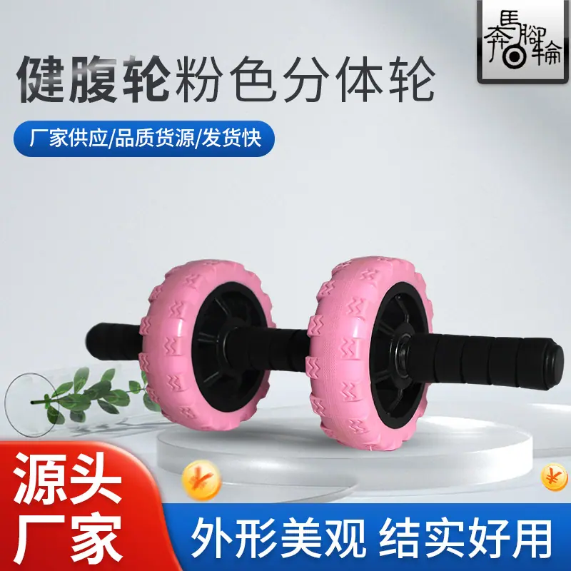 脚轮主图1.jpg