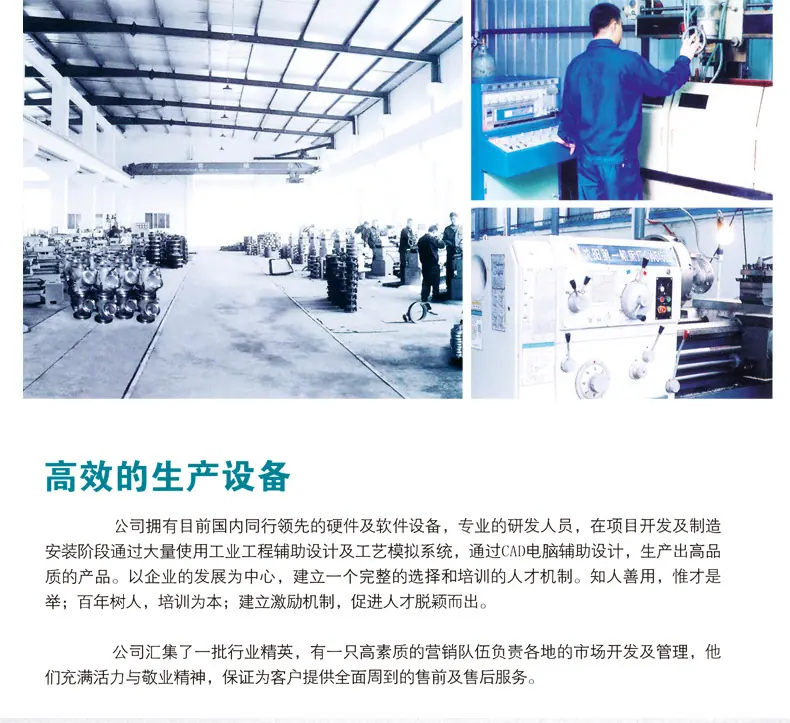 详情页_28.jpg