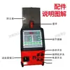Soldadura por Arco de Argón Alimentador Automático de Alambre ATTEN Antai Xin Alimentador de Alambre Máquina Especial de Soldadura Herramientas de Ferretería Equipo de Uso