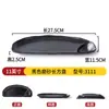 Mesa de Olla Caliente de Res Estilo Japonés Plato para Guarnición Plato Largo de Melamina Comercial para Barbacoa Plato Frío de Plástico para Sushi Barbacoa