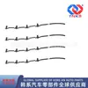 31471-2F001 314712F001 Es Adecuado para Manguera de Retorno de Combustible Hyundai Santa Fe y Kia Sorento