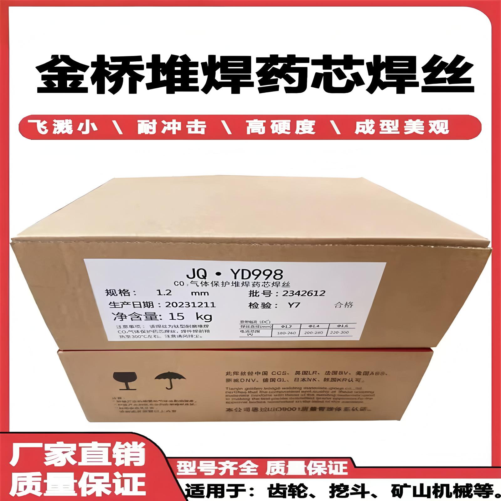 自定义高清放大 (18)