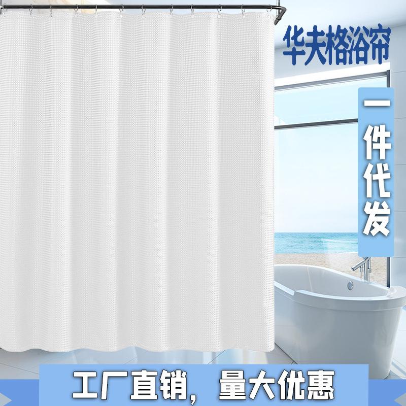 QQ图片20220729211723