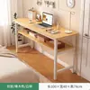 Mesa Retangular Longa para Sala de Estudo, Sala de Estar, Uso Doméstico, com Pés de Madeira Maciça, Mesa Longa Grande, Bancada