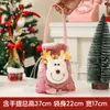 Bolsa de regalo de decoración navideña, bolsa de manzana de Santa Claus transfronteriza, bolsa de dulces para niños, empaque de manzana para Nochebuena