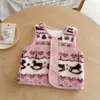 Chaleco de Ropa de Otoño para Niños Ningli 26 Nuevo Estilo Chaqueta de Felpa Ropa de Otoño para Niños Abrigo Superior para Capas de Bebé