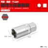 Chave de remoção de vela de ignição magnética 1416 mm BMW Benz Nissan Ferramenta de soquete de vela de ignição Chave de boca de Marte