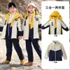 Uniformes de Jardín de Infancia, Chaquetas de Primavera y Otoño, Uniformes de Clase de Tres Piezas para Niños, Uniformes de Escuela Primaria, Trajes de Invierno, Extraíble