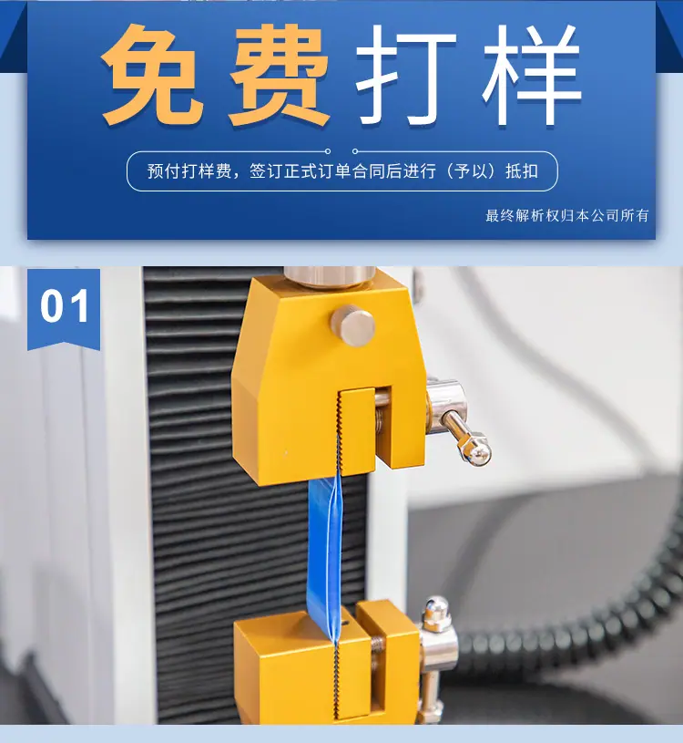 详情页_03