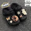 Serie Marrón Melard Otoño e Invierno Encantos de Zueco Oso Donut Dulce y Lindo Hebillas de Zapato Decoraciones