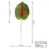 Hojas verdes de plantas artificiales, decoración de pared de planta de hoja de plátano, arreglo floral, hojas, ramas, adornos de paisajismo, decoración de jardín, plantas en maceta