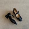Zapatos de Tacón Grueso Retro de una Sola Correa Mary Jane Versátiles con Remaches para Mujer, Elegantes, Cómodos, Versátiles, para el Trabajo