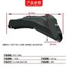 Adecuado para Panel Triángulo de Parachoques Delantero Bmw Serie 5 F18, Protectores Izquierdo y Derecho de Parachoques Delantero 51757256866 51757256865