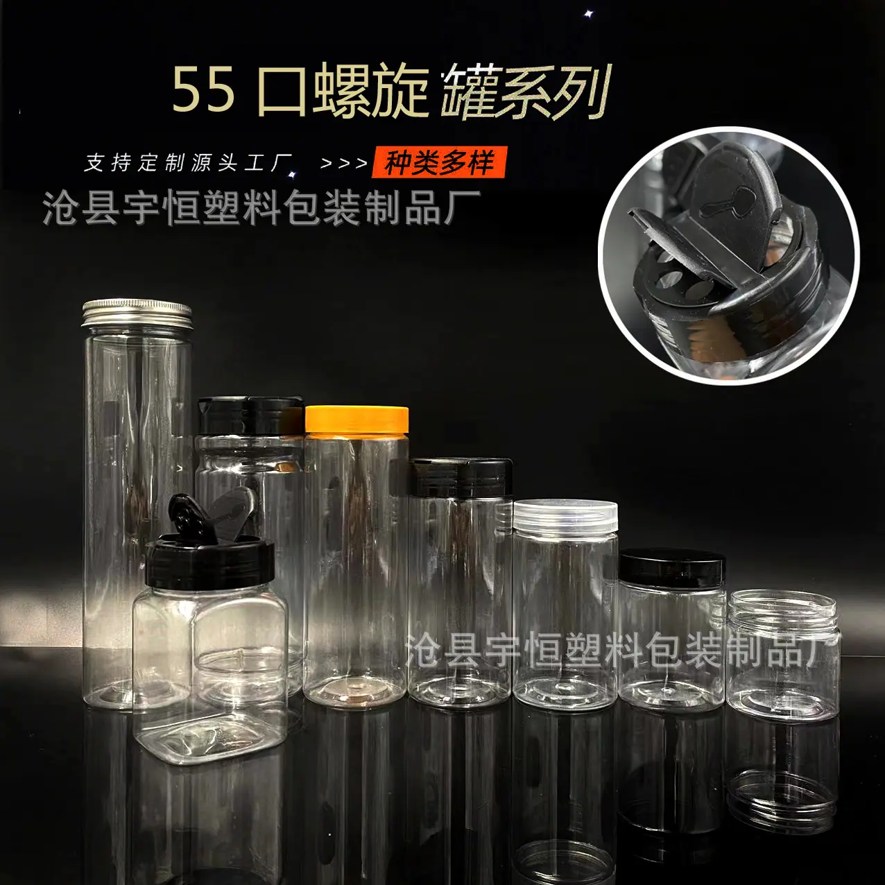 微信图片_20221008095408 副本2