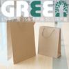 Bolsa de papel kraft bolsa de regalo ropa compras bolsa de papel bolsa tote para té bolsa de mano kraft logo impreso