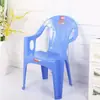 Taburete de plástico engrosado silla de mesa para el hogar silla de comedor de plástico pp con reposabrazos y respaldo puesto grande mesa y silla taburete de plástico adulto