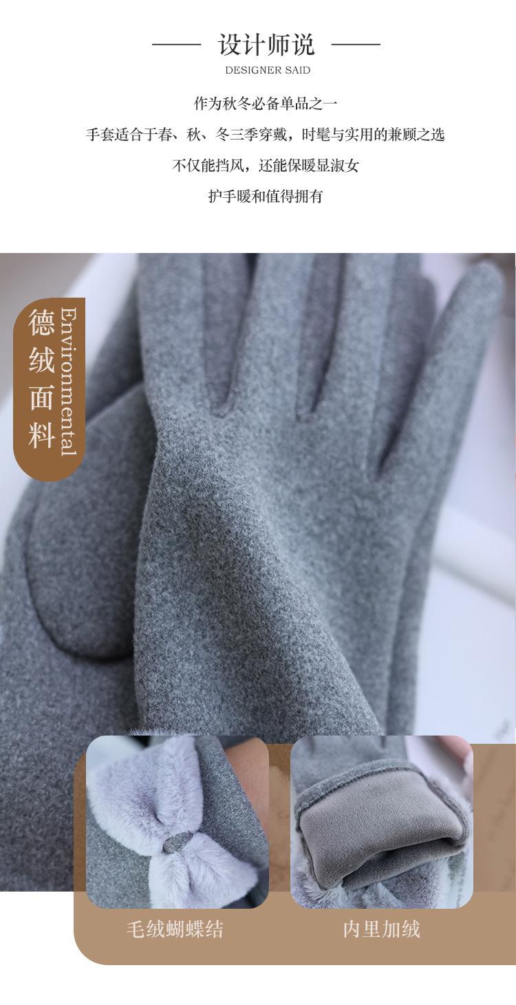 李贺楠修好备用1_02.jpg