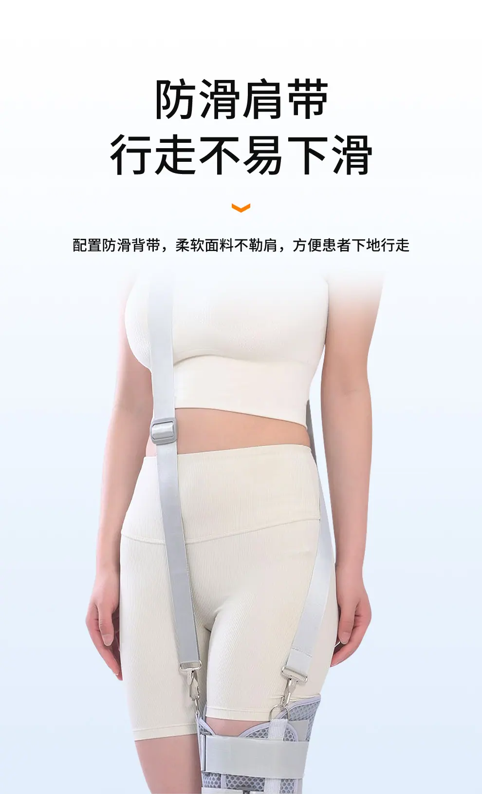 详情图_12