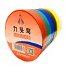 Pájaro de nueve cabezas cinta aislante eléctrica PVC impermeable Shu's ignífuga cinta aislante alta presión autoadhesiva cable eléctrico Negro