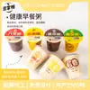 Venta al por mayor de Gachas Nutritivas para el Desayuno de 360 ml de Daifadou, Incluyendo Gachas de Ocho Tesoros, Mijo, Calabaza y Arroz Negro al por Mayor
