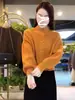 Nuevo suéter de cuello redondo para mujer, jersey, engrosado, vintage, corte holgado, adelgazante, de manga larga, patchwork, tejido básico, blanco