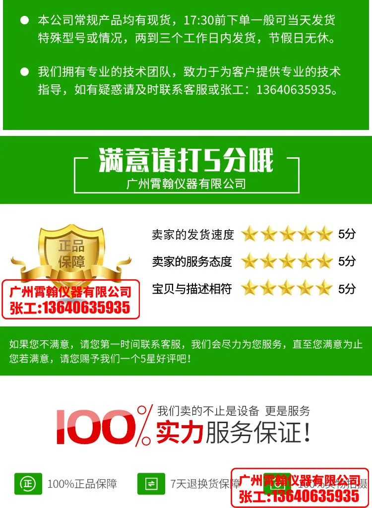 14阿里