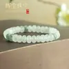 Fornecimento de Transmissão ao Vivo de Pulseiras de Jade Tianshan para Mulheres, Jade de Seda Dourada Natural de Xinjiang, Contas Redondas de Jade Branco, Pulseiras com Padrão de Flores Atacado