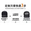 Gorras de Algodón Puro con Logo Personalizado, Gorras para Voluntarios, Gorras de Viaje, Gorras de Béisbol para Exteriores, Gorras Publicitarias con Texto e Imágenes Impresas