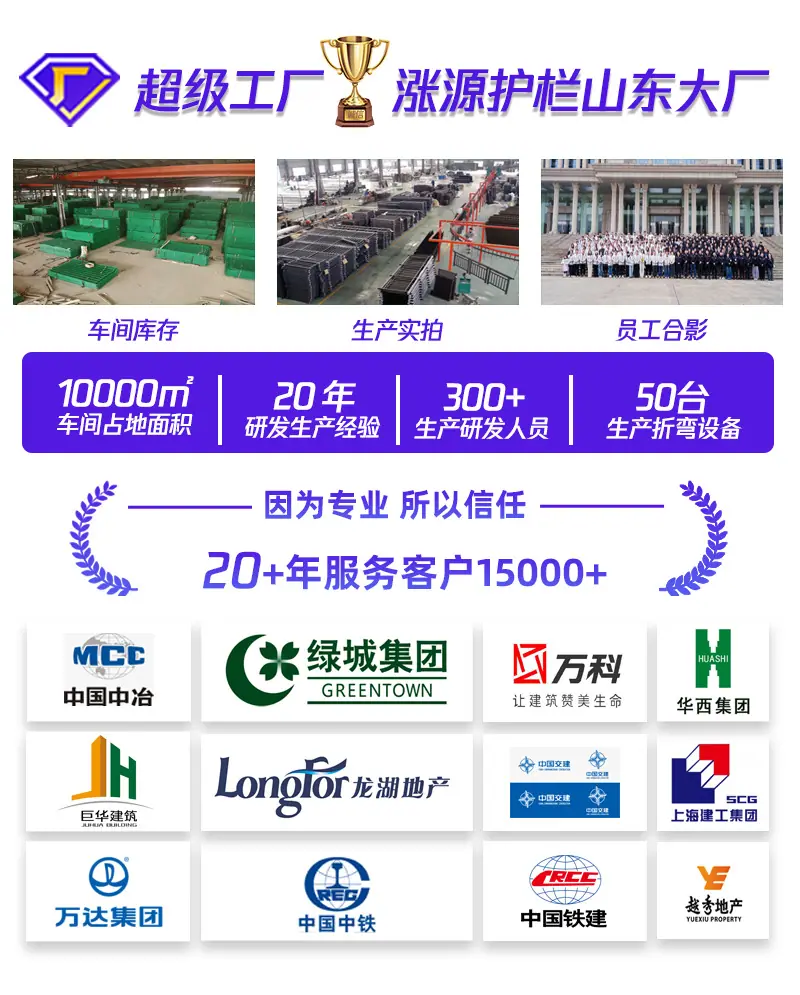 详情插图.jpg