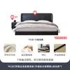 Cama Colgante de Cuero Ji y Lujo Ligero Dormitorio Principal Negro de Alta Gama Atmosférica Cama Doble Moderna Simple Cama de Manga Suave