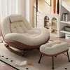 Nueva Silla Mecedora Reclinable para Balcón, Sillón Casual para el Hogar, Sofá Perezoso, Silla Huevo, Reclinable para Dormir, Silla Mecedora