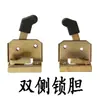 Trator pequeno empilhadeira 502 fechadura da porta, fechadura da porta lateral, trinco fixo da porta, fecho da porta, universal para Lugong, Shanyu, Mingyu