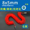 Mangueira de Ar de Mola de PU Mangueira de Compressor de Ar Pneumática Tubo Espiral de 8mm Duto de Ar com Conector Resistente à Alta Pressão