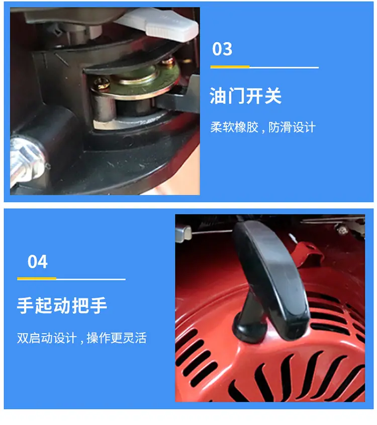 详细介绍2