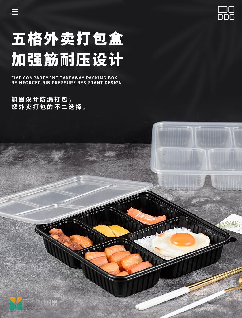 誉鼎五格新详情_01.jpg
