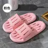 Novas Chinelos Macios com Solado Macio para Banheiro para Homens e Mulheres, Chinelos Antiderrapantes para Uso Interno para Banho, Chinelos Vazados com Drenagem