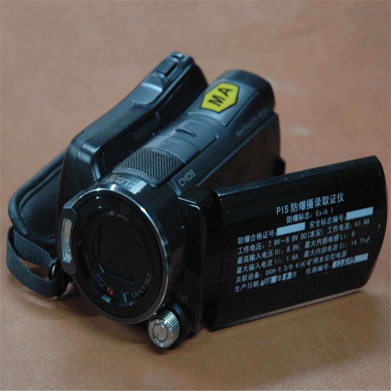 QQ截图20200320093748