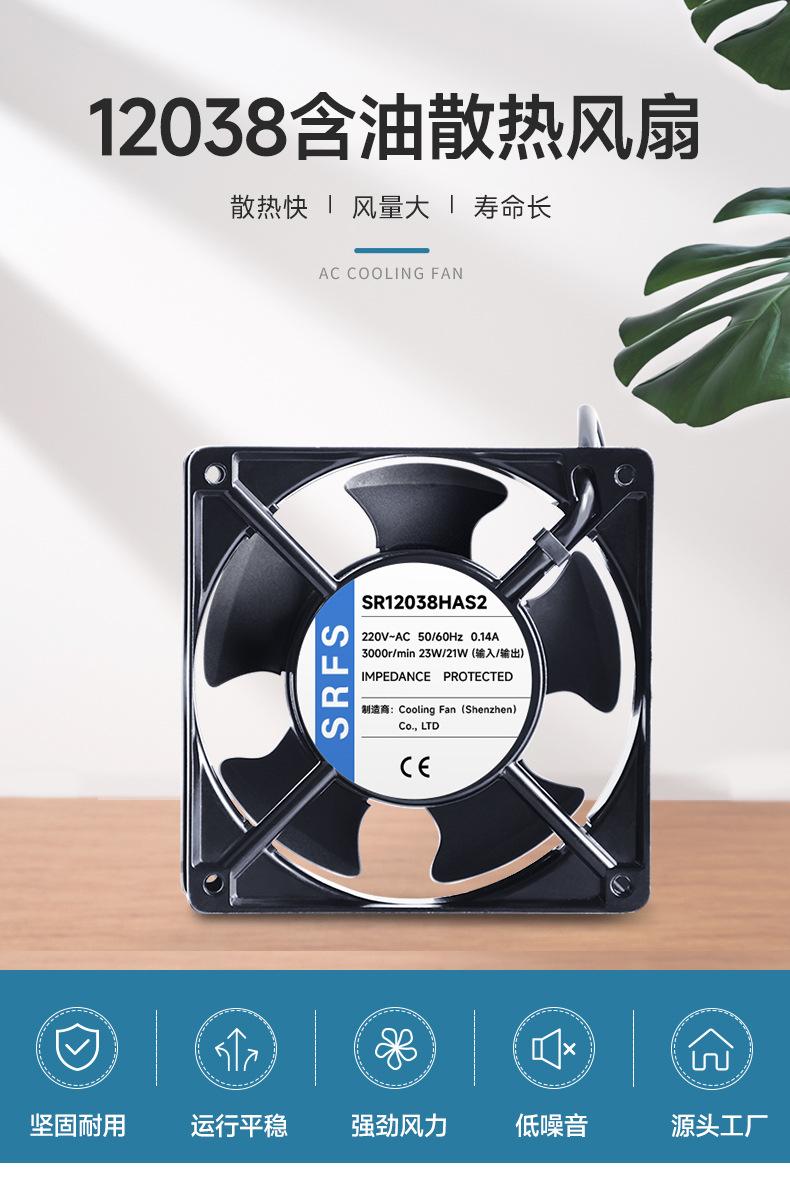 详情页6.jpg