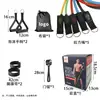 Bandas de resistência fitness multifuncionais premium, equipamento de fitness para casa e interior, conjunto de cordas de resistência para treinamento de força, atacado