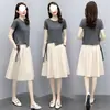 Traje: Colección nueva Verano 2026, conjunto de vestido holgado para mujer, moderno y elegante, perfecto para el verano, y un atuendo de moda para amigas.
