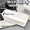 Caixa Organizadora de Celular Branca Simples Estilo Ins Organizador de Mesa Caixa Pequena Portátil para Armazenamento de Cartões e Notas