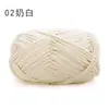 Xuefei Er Su Xin Sha No. Hilo de algodón hueco redondo de 2 2 mm, hilo de algodón puro, hilo de algodón para crochet, hilo de tejer hecho a mano para bricolaje