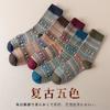 Calcetines de Otoño e Invierno para Hombre, Calcetines Largos Casuales de Media Pantorrilla Estilo Étnico, Espesados Estilo Ropa de Trabajo Americana Retro, Amekaji