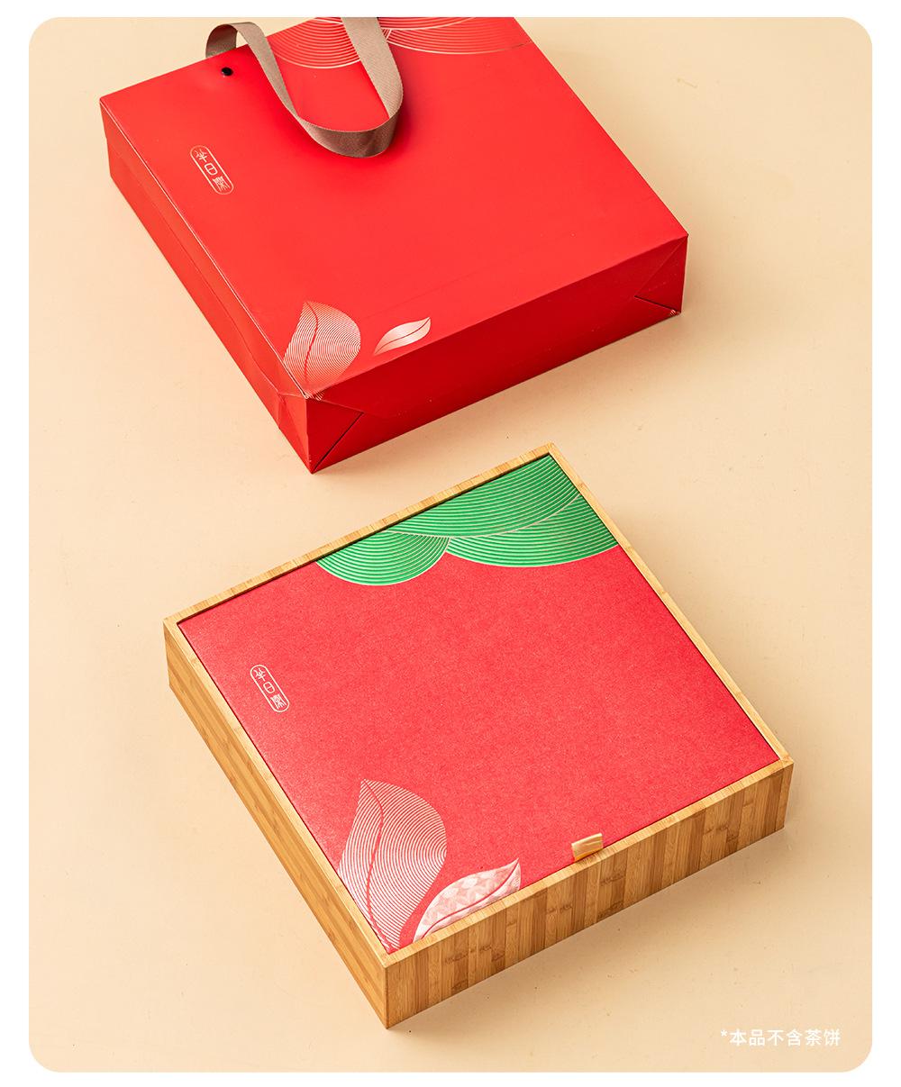 饼盒综合详情源_19.jpg
