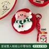 Tengyi Bolsa para Fone de Ouvido Cabeça de Cachorro Criativa Cordão Pingente de Decoração para Mochila de Menina Porta-Moedas Mini Bolsa Portátil