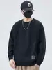Suéter para Adolescentes Hombre 2024 Otoño e Invierno Nuevo Diseño de Lija Cuello Redondo Manga Larga Sudadera Chaqueta Camisa Base Holgada