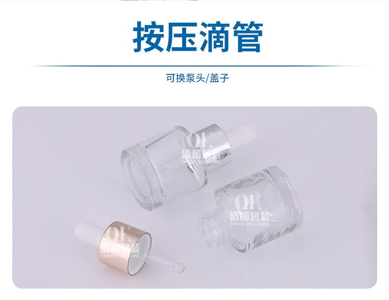 详情_05.jpg
