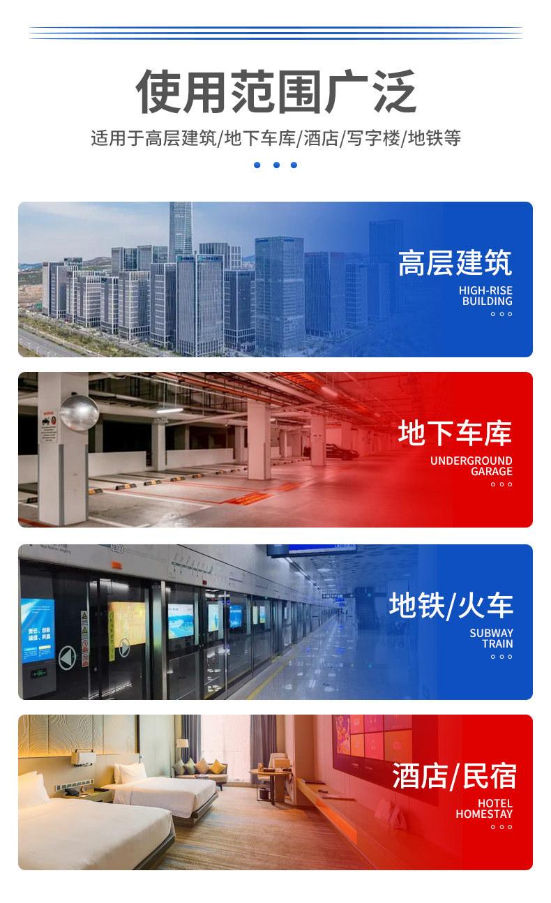 详情2_12.jpg
